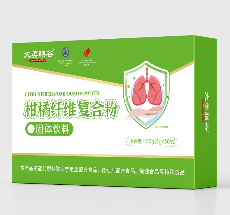 柑橘纤维粉固体饮料代加工