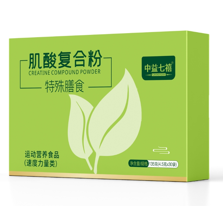肌酸复合粉特殊膳食