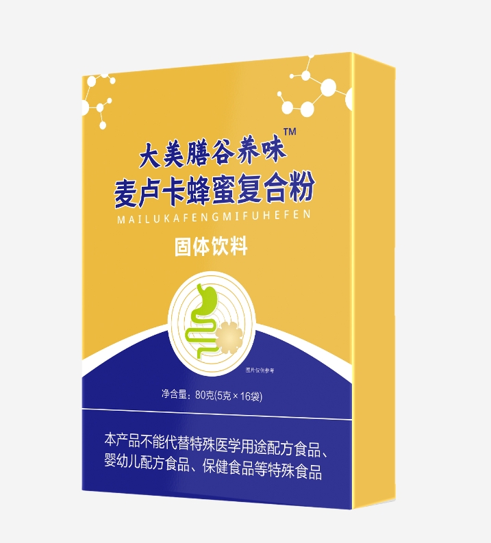 麦卢卡蜂蜜复合粉固体饮料